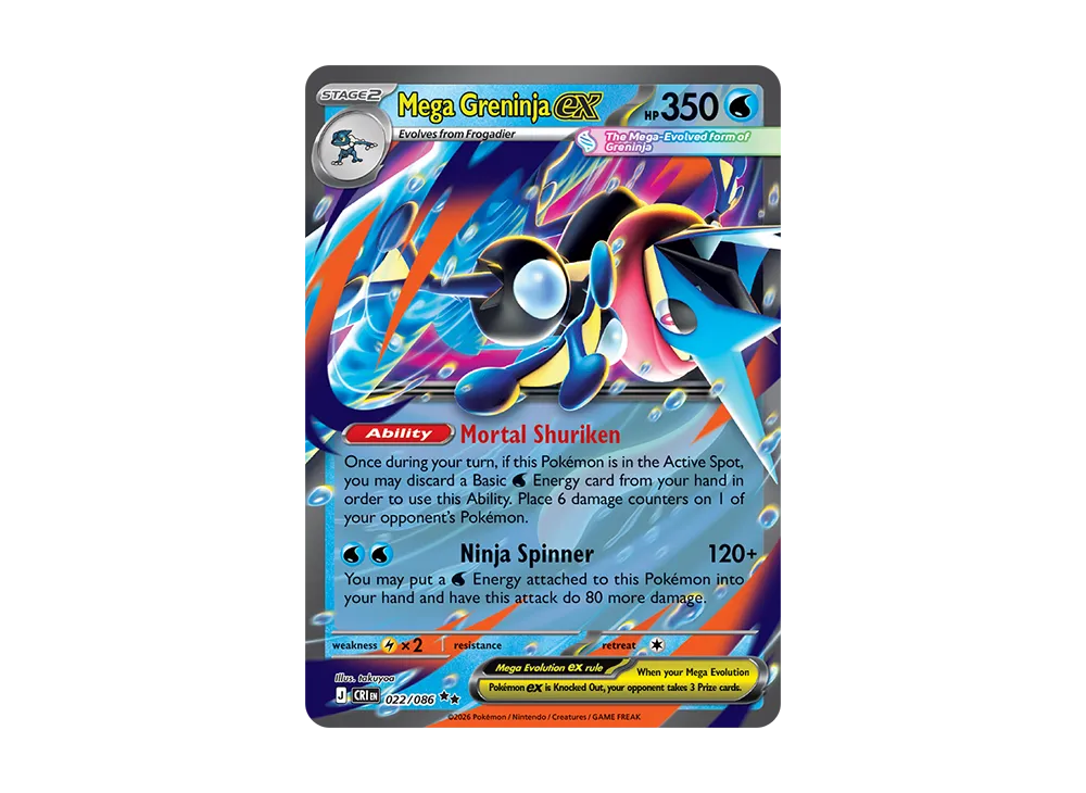 Mega Greninja ex RR [CRI EN 22/086][EN](Mega Evolution "Chaos Rising Booster Display Box")