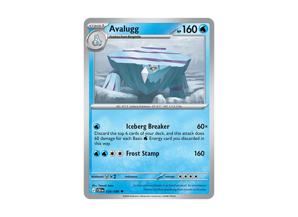Avalugg U [CRI EN 24/086][EN](Mega Evolution "Chaos Rising Booster Display Box")