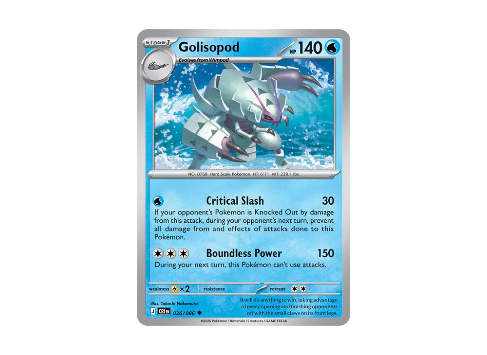Golisopod U [CRI EN 26/086][EN](Mega Evolution "Chaos Rising Booster Display Box")