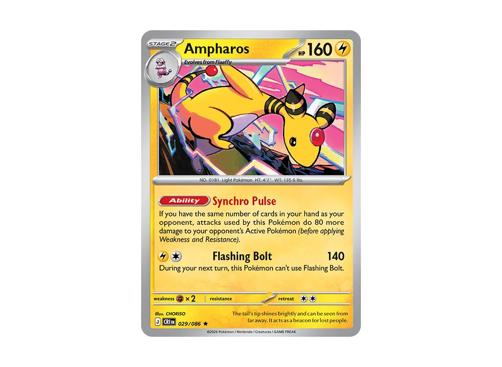 Ampharos R [CRI EN 29/086][EN](Mega Evolution "Chaos Rising Booster Display Box")