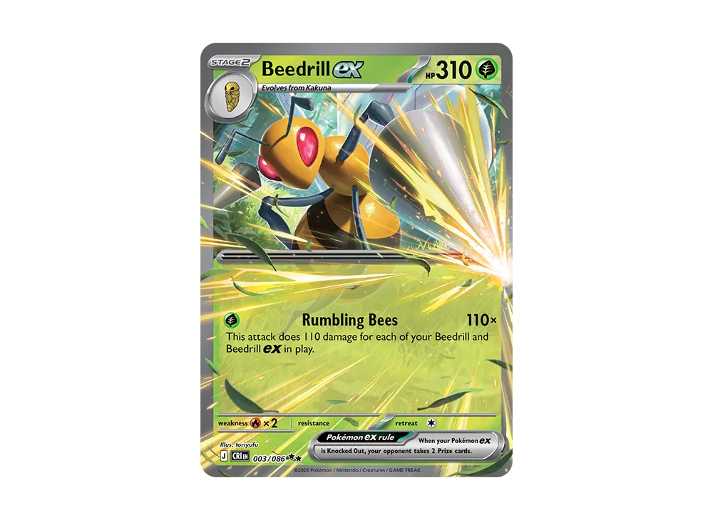 Beedrill ex RR [CRI EN 03/086][EN](Mega Evolution "Chaos Rising Booster Display Box")