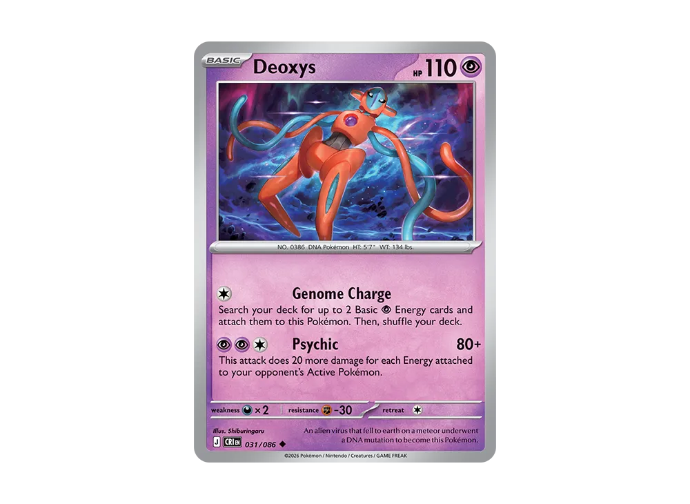 Deoxys U [CRI EN 31/086][EN](Mega Evolution "Chaos Rising Booster Display Box")