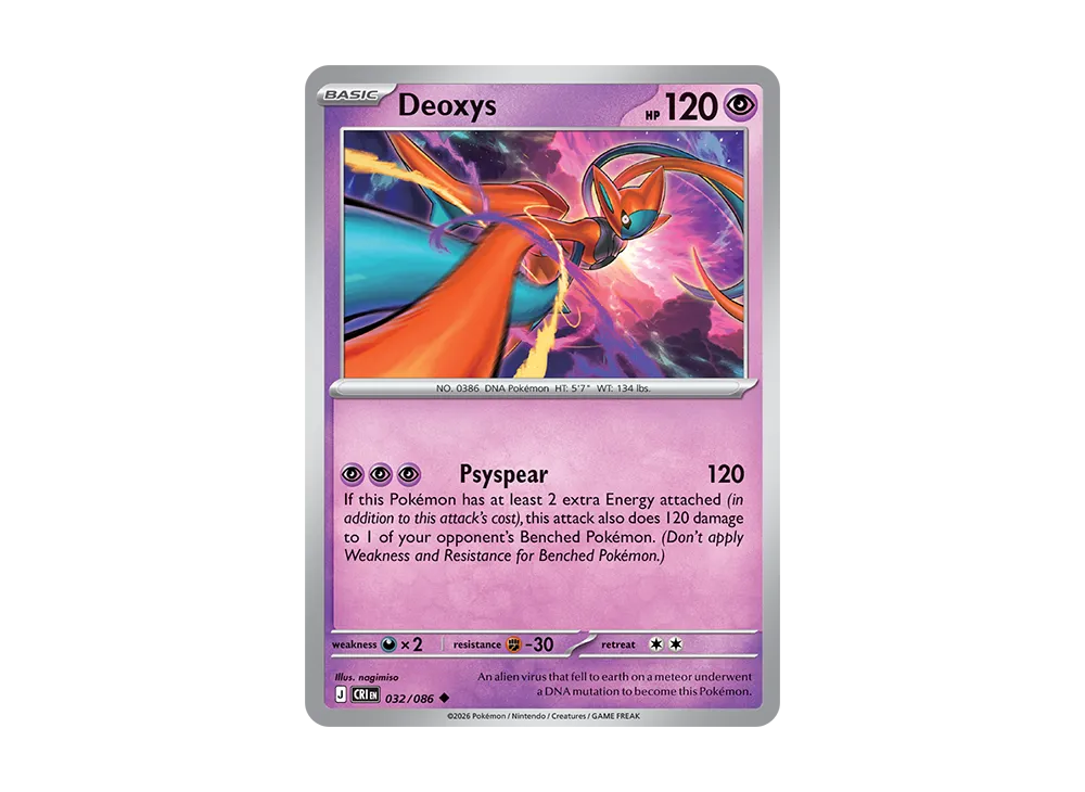 Deoxys U [CRI EN 32/086][EN](Mega Evolution "Chaos Rising Booster Display Box")
