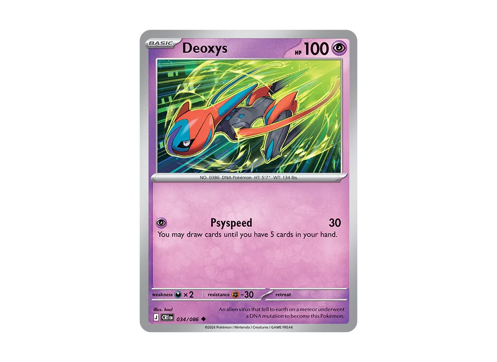 Deoxys U [CRI EN 34/086][EN](Mega Evolution "Chaos Rising Booster Display Box")