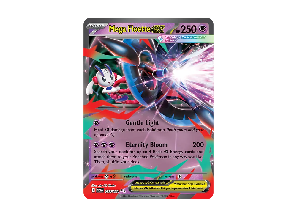 Mega Floette ex RR [CRI EN 35/086][EN](Mega Evolution "Chaos Rising Booster Display Box")