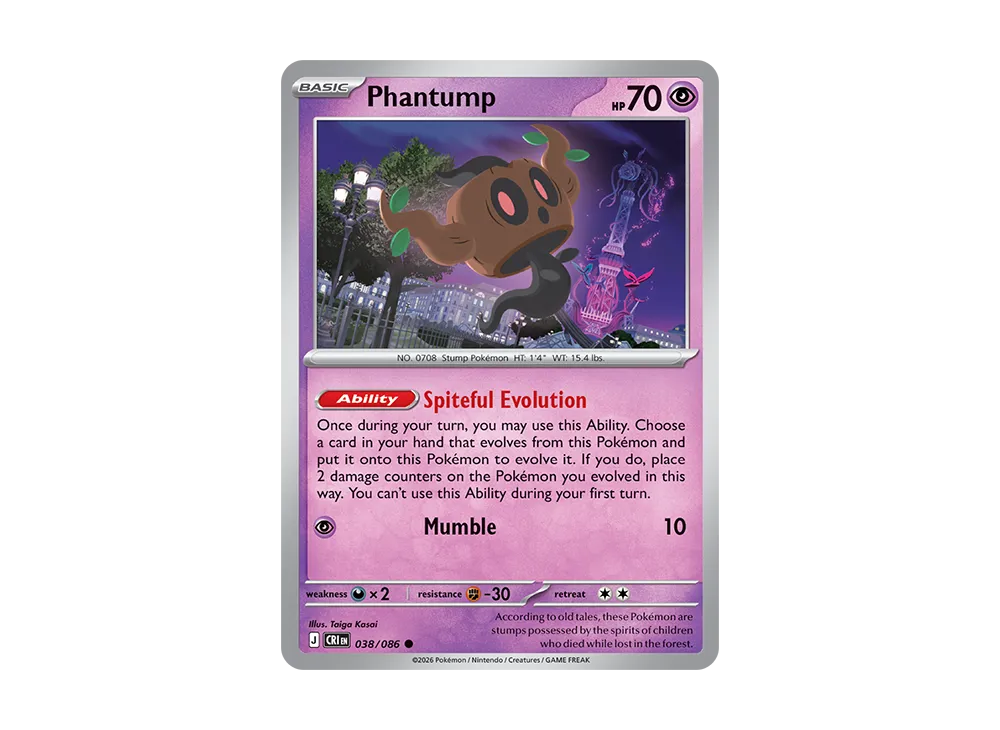 Phantump C [CRI EN 38/086][EN](Mega Evolution "Chaos Rising Booster Display Box")