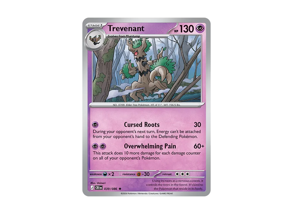 Trevenant R [CRI EN 39/086][EN](Mega Evolution "Chaos Rising Booster Display Box")