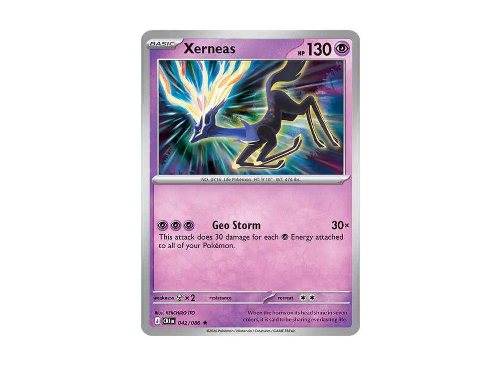 Xerneas R [CRI EN 42/086][EN](Mega Evolution "Chaos Rising Booster Display Box")