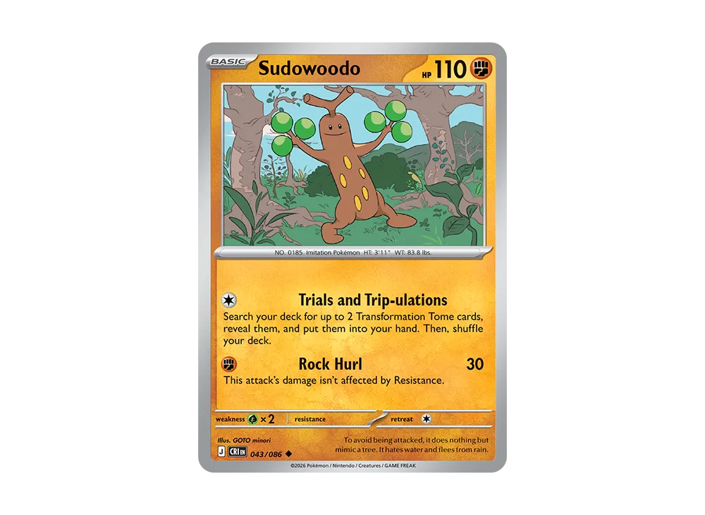 Sudowoodo U [CRI EN 43/086][EN](Mega Evolution "Chaos Rising Booster Display Box")
