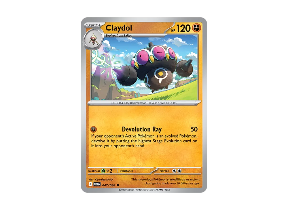 Claydol U [CRI EN 47/086][EN](Mega Evolution "Chaos Rising Booster Display Box")