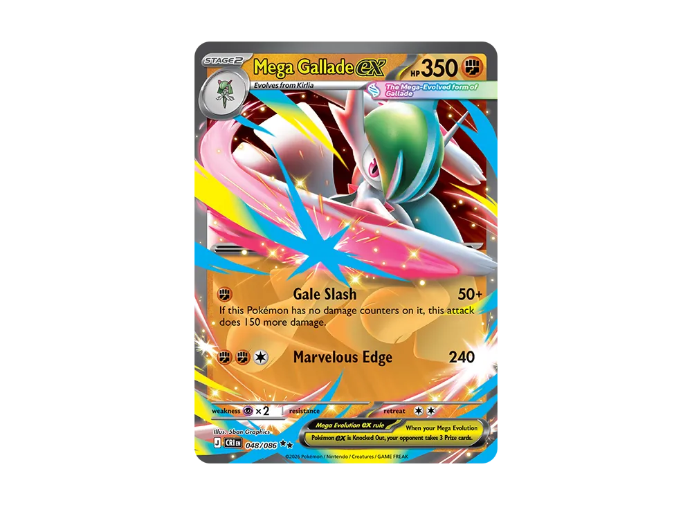 Mega Gallade ex RR [CRI EN 48/086][EN](Mega Evolution "Chaos Rising Booster Display Box")