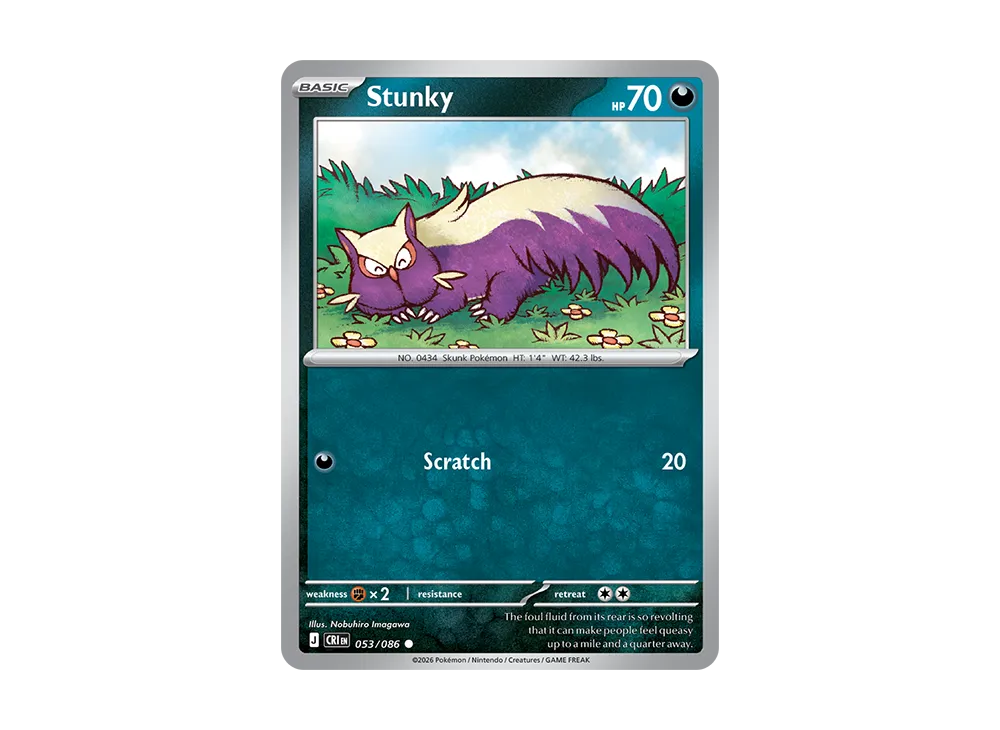 Stunky C [CRI EN 53/086][EN](Mega Evolution "Chaos Rising Booster Display Box")