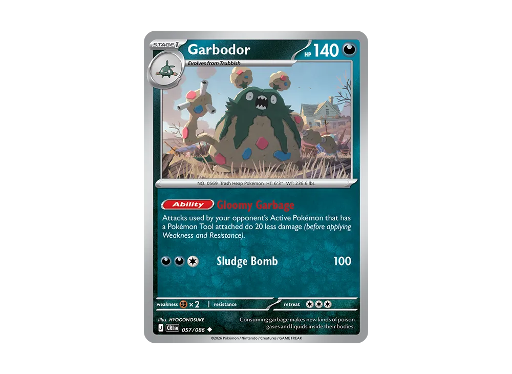 Garbodor U [CRI EN 57/086][EN](Mega Evolution "Chaos Rising Booster Display Box")