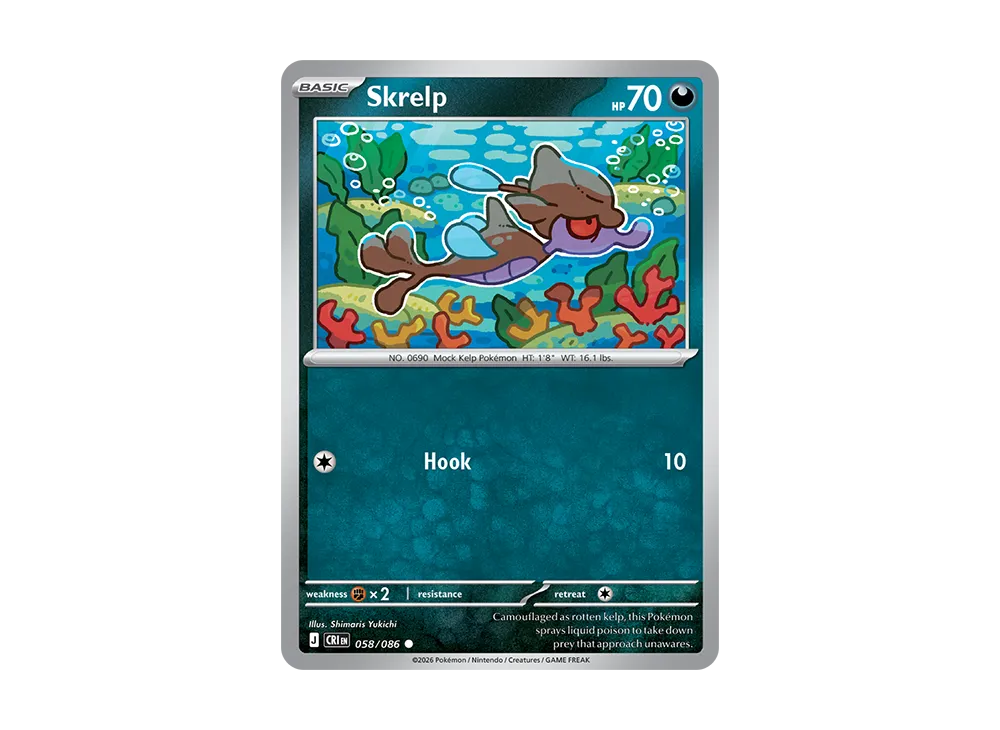 Skrelp C [CRI EN 58/086][EN](Mega Evolution "Chaos Rising Booster Display Box")