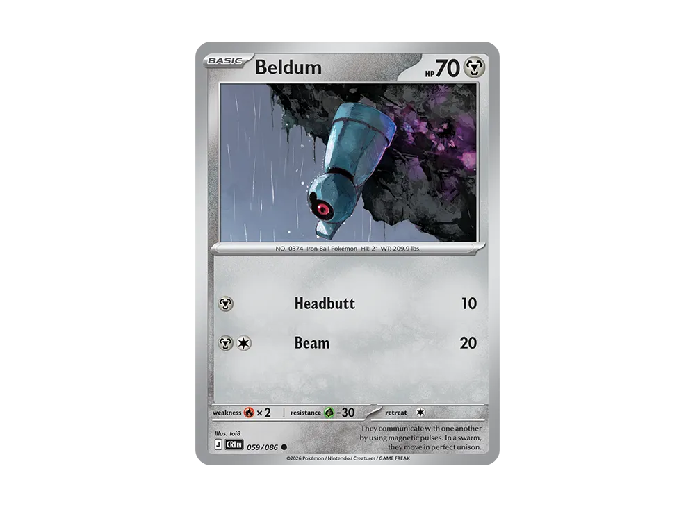 Beldum C [CRI EN 59/086][EN](Mega Evolution "Chaos Rising Booster Display Box")