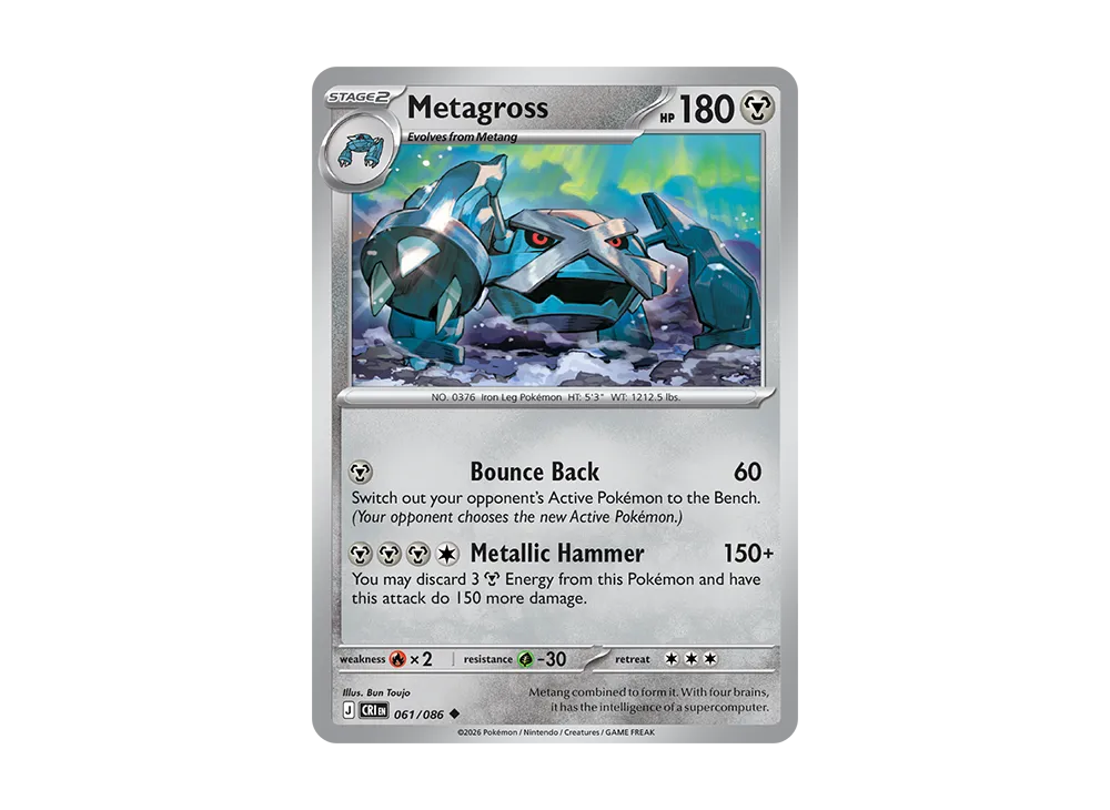 Metagross U [CRI EN 61/086][EN](Mega Evolution "Chaos Rising Booster Display Box")