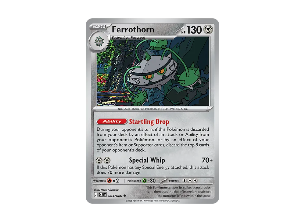 Ferrothorn U [CRI EN 63/086][EN](Mega Evolution "Chaos Rising Booster Display Box")