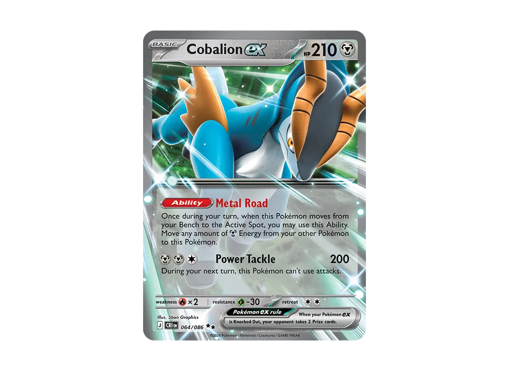 Cobalion RR [CRI EN 64/086][EN](Mega Evolution "Chaos Rising Booster Display Box")
