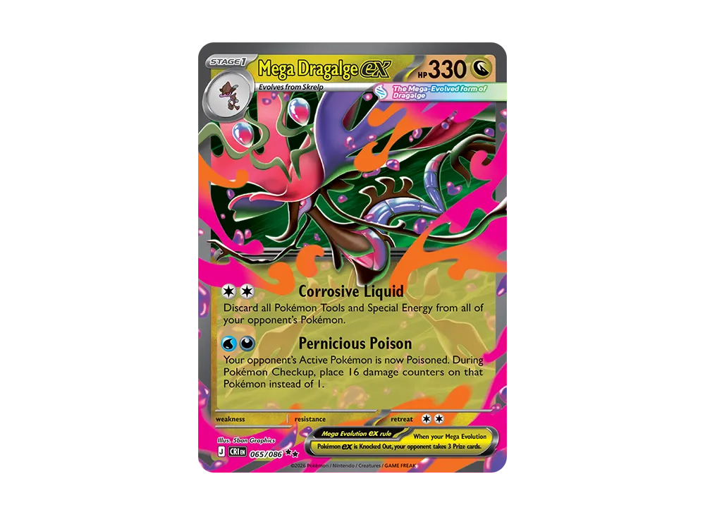 pkmn-tcg-en-SN54_EN_65-2x-of.webp