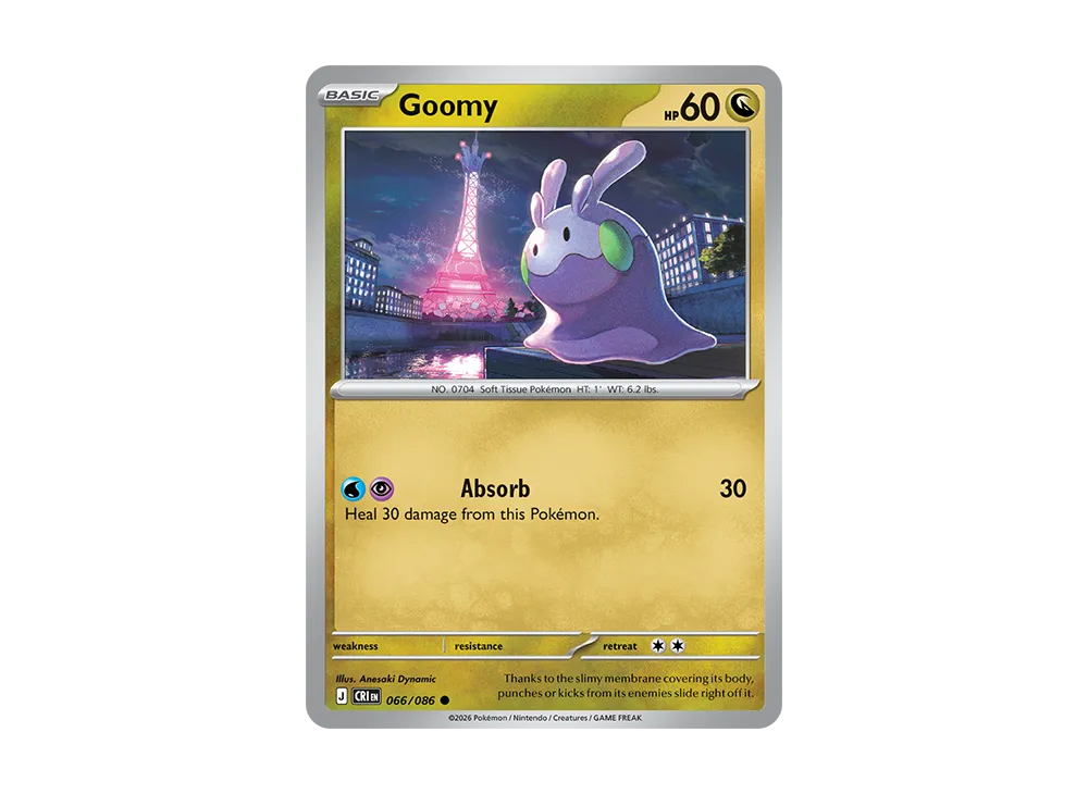 Goomy C [CRI EN 66/086][EN](Mega Evolution "Chaos Rising Booster Display Box")