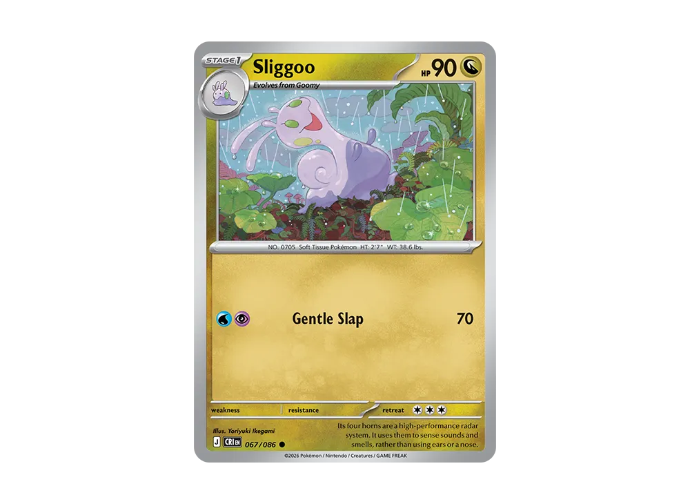 Sliggoo C [CRI EN 67/086][EN](Mega Evolution "Chaos Rising Booster Display Box")