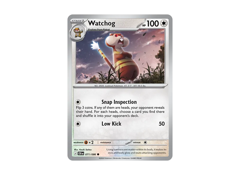 Watchog C [CRI EN 71/086][EN](Mega Evolution "Chaos Rising Booster Display Box")