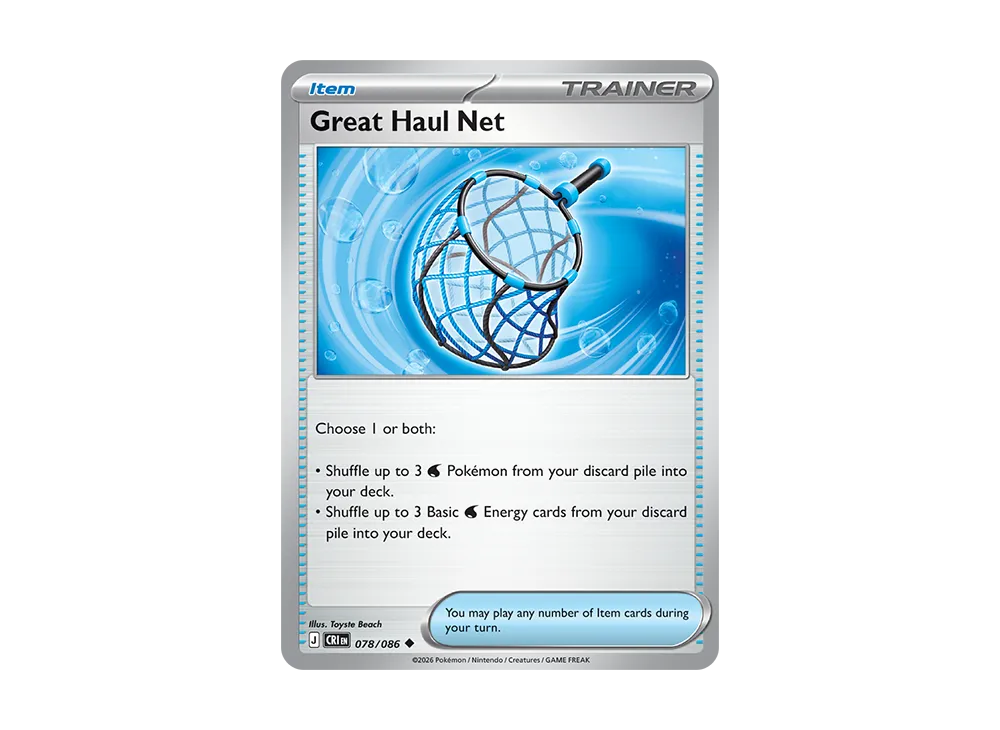 Great Haul Net U [CRI EN 78/086][EN](Mega Evolution "Chaos Rising Booster Display Box")