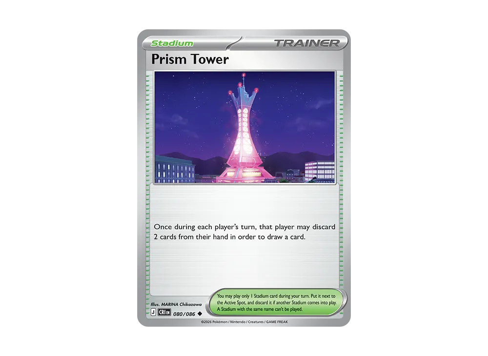 Prism Tower U [CRI EN 80/086][EN](Mega Evolution "Chaos Rising Booster Display Box")