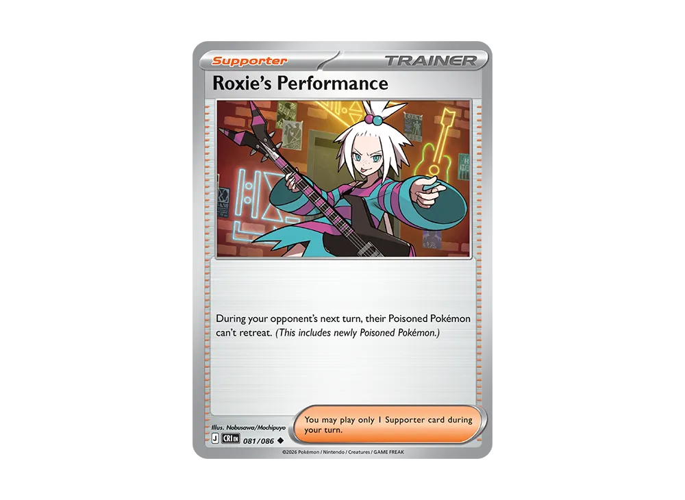 Roxie's Performance U [CRI EN 81/086][EN](Mega Evolution "Chaos Rising Booster Display Box")