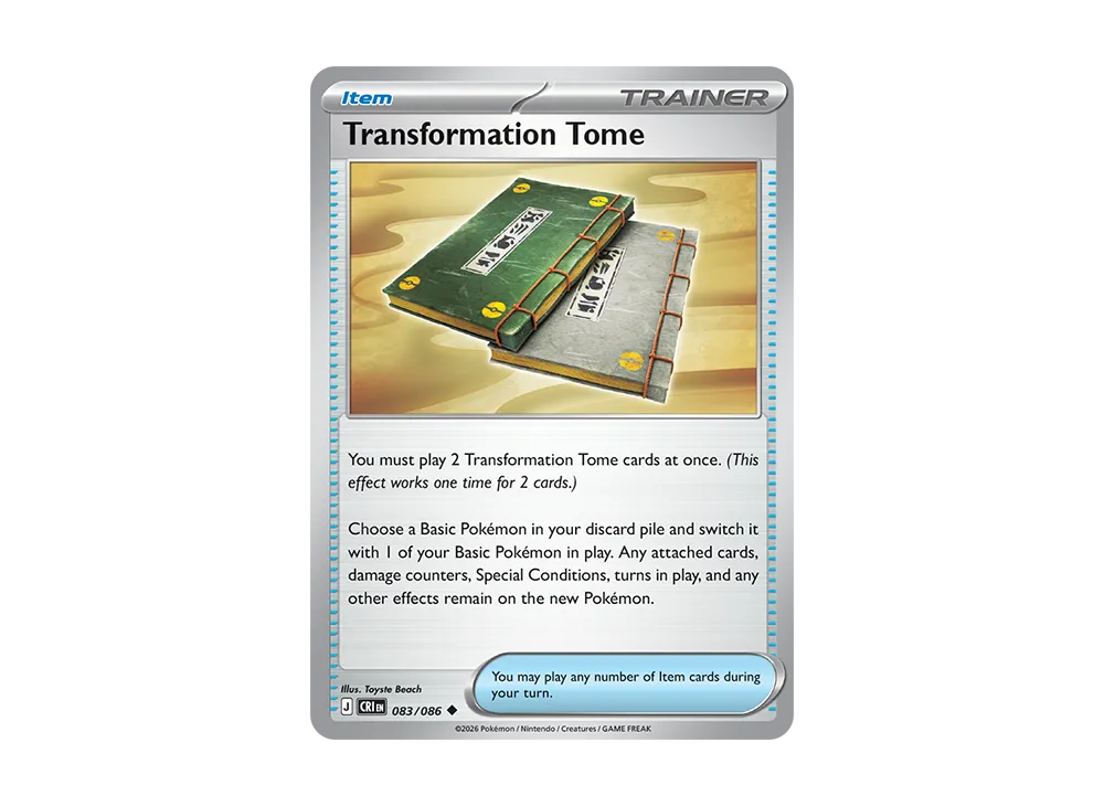 Transformation Tome U [CRI EN 83/086][EN](Mega Evolution "Chaos Rising Booster Display Box")