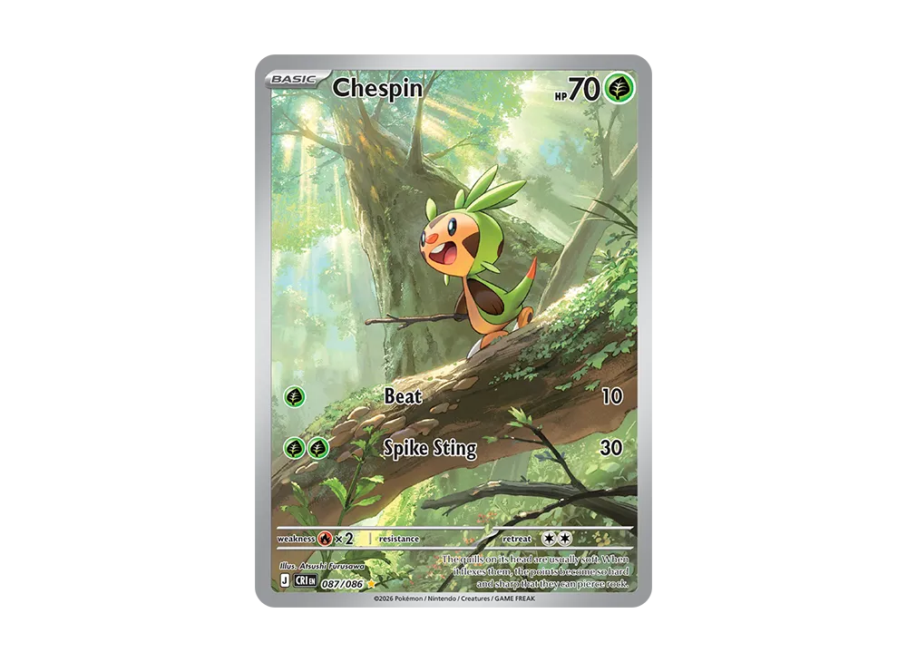 Chespin IR [CRI EN 87/086][EN](Mega Evolution "Chaos Rising Booster Display Box")