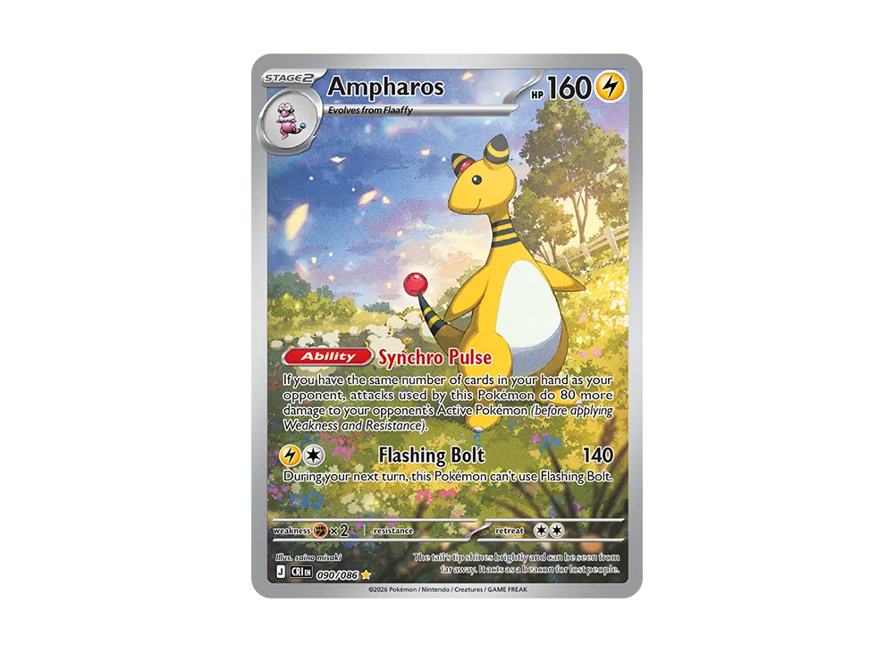 Ampharos IR [CRI EN 90/086][EN](Mega Evolution "Chaos Rising Booster Display Box")