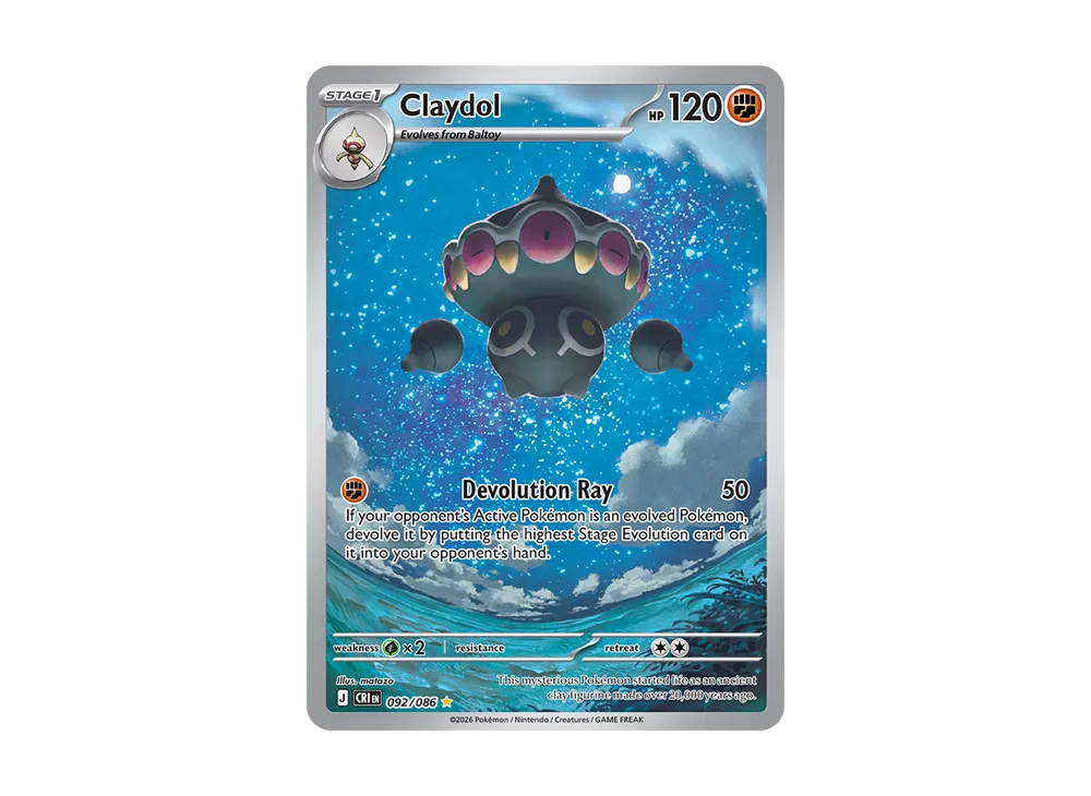 Claydol IR [CRI EN 92/086][EN](Mega Evolution "Chaos Rising Booster Display Box")