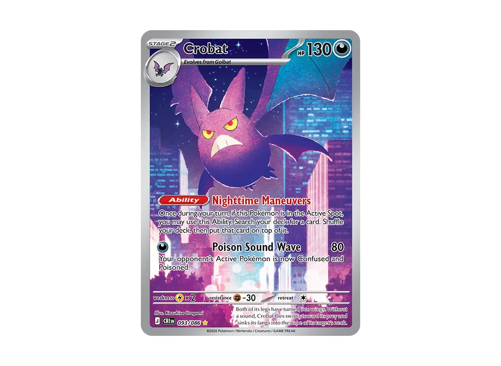 Crobat IR [CRI EN 93/086][EN](Mega Evolution "Chaos Rising Booster Display Box")