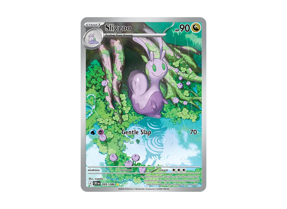 Sliggoo IR [CRI EN 95/086][EN](Mega Evolution "Chaos Rising Booster Display Box")