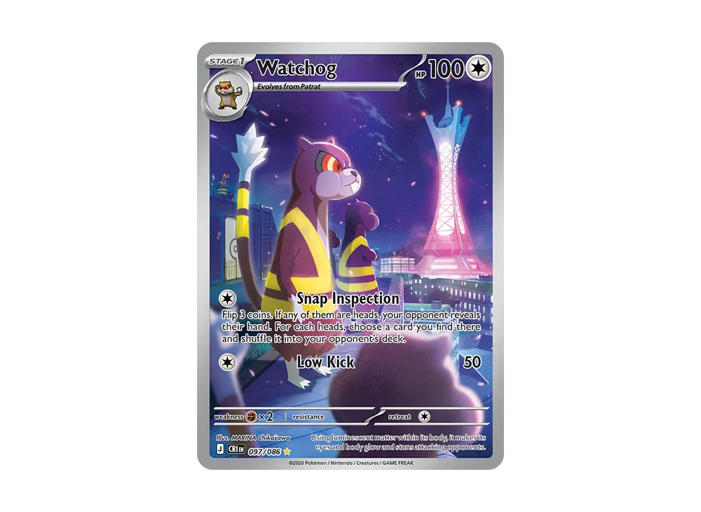 Watchog IR [CRI EN 97/086][EN](Mega Evolution "Chaos Rising Booster Display Box")