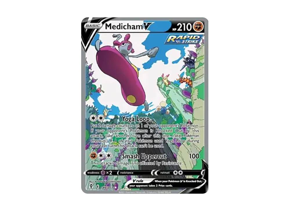 チャーレムV SR: SA[S7R 072/067](拡張パック「蒼空ストリーム」)の