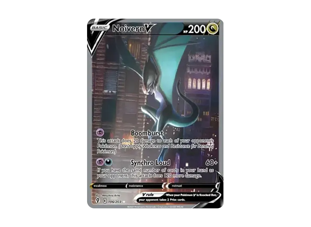 pkmn-tcg-en-SS-ES-196-ot.webp? pkmn-tcg-en-SS-ES-196-ot.webp?