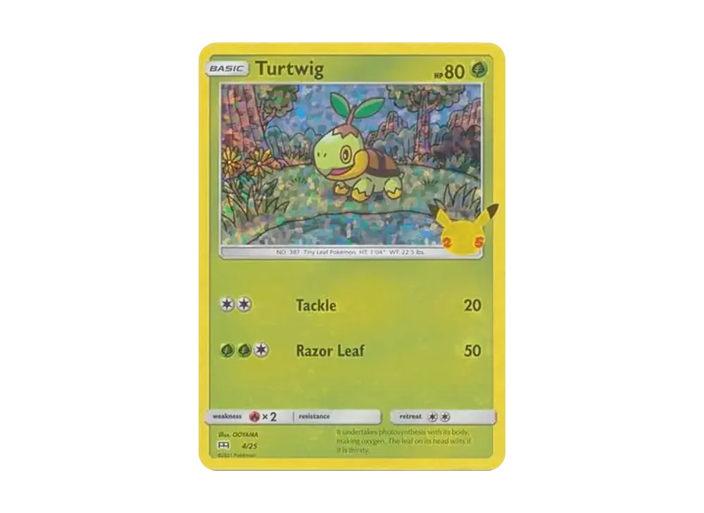 ポケモンカードゲーム英語版　マクドナルド25th 記念パック×15 ポケモンカードゲーム【英語版】ソード&シールド「マクドナルド 25th