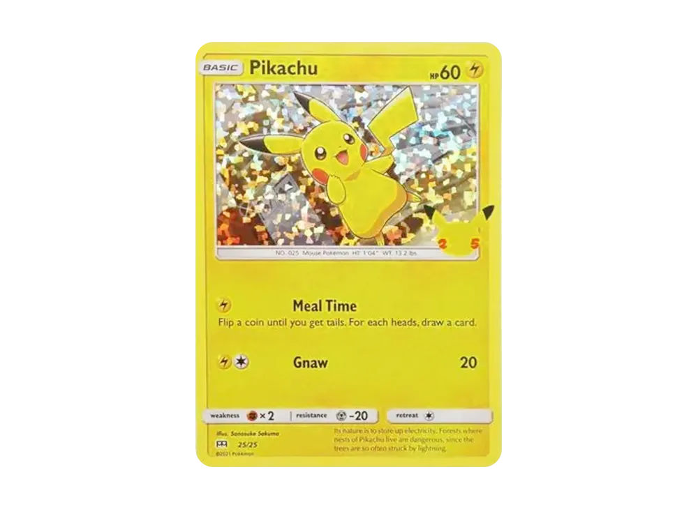 ピカチュウ :ホロ [25/25]【英語版】(ソード&シールド「マクドナルド