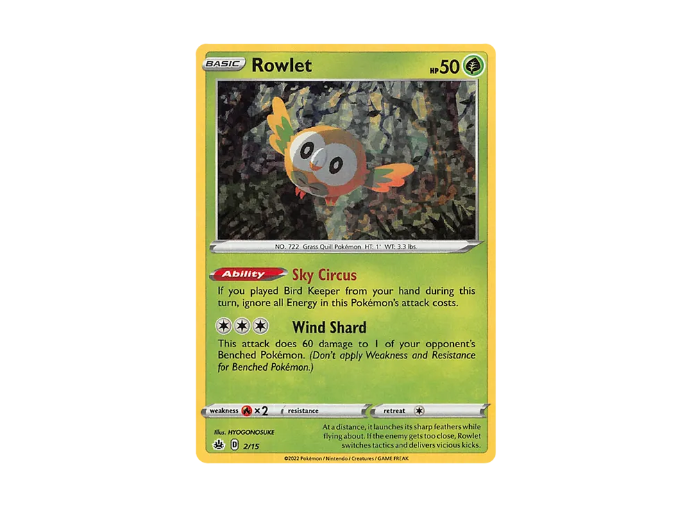 ポケモンカードゲーム【英語版】ソード&シールド「マクドナルド マッチ