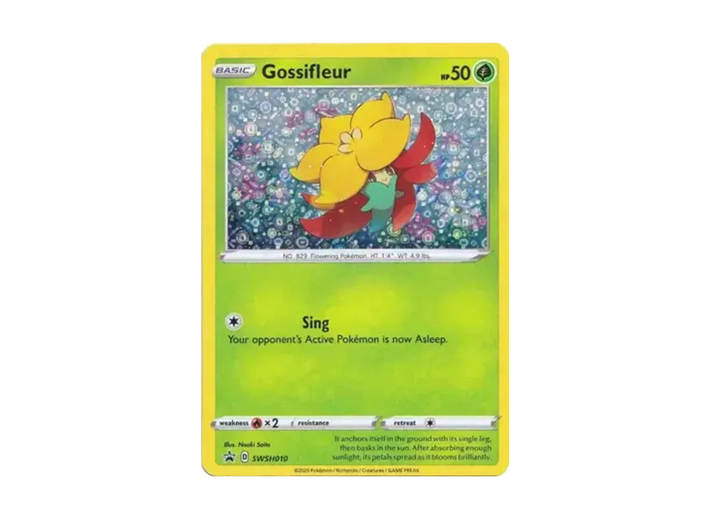 ヒメンカ P [SWSH010]【英語版】(ソード&シールド「プロモーションカード」)