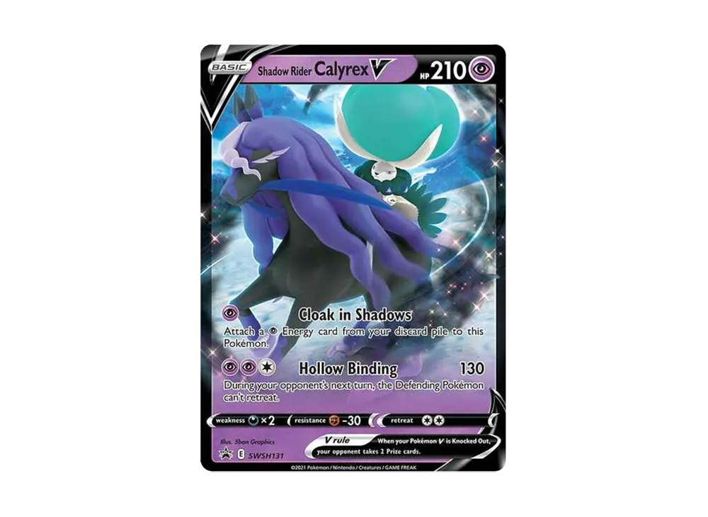 こくばバドレックスV P [SWSH131]【英語版】(ソード&シールド「プロモーションカード」)