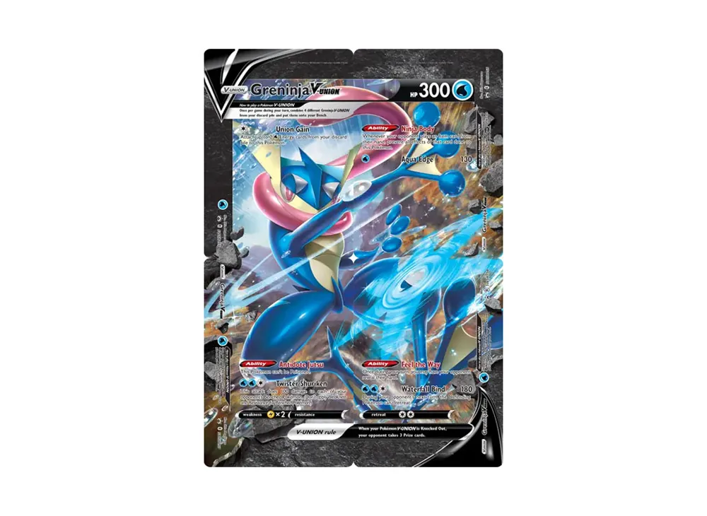 ゲッコウガV-UNION [SP5 004/013](スペシャルカードセット ゲッコウガ