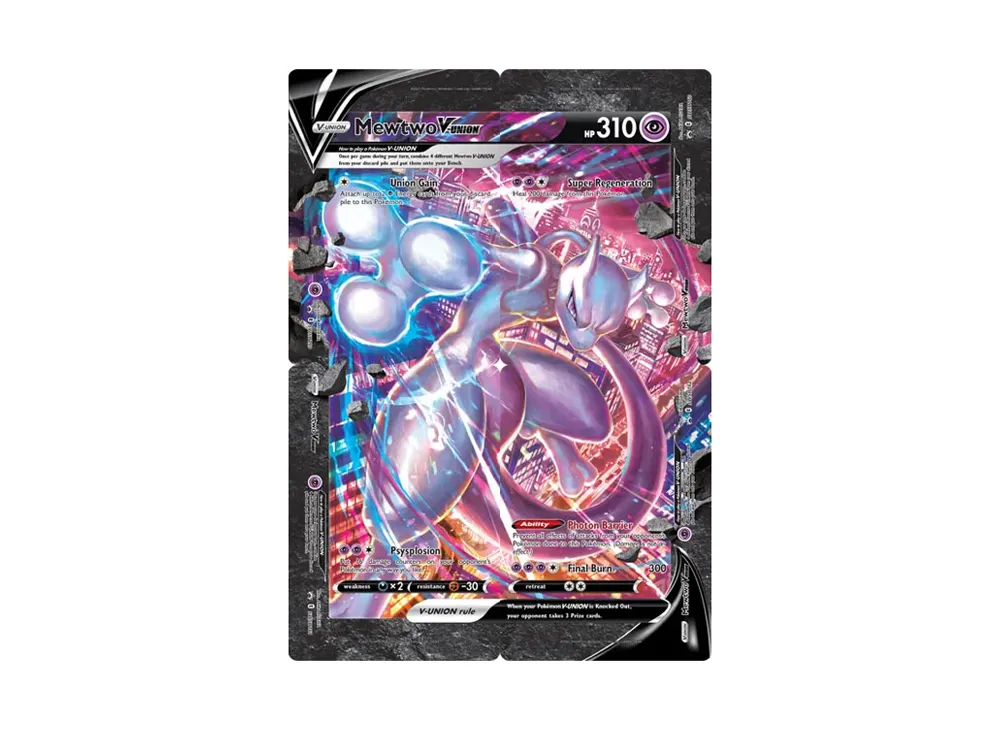 ミュウツーV-UNION P [SWSH159-SWSH162]【英語版】(ソード&シールド「プロモーションカード」)
