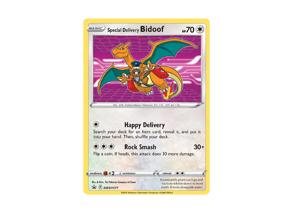 スペシャルデリバリービッパ P [SWSH177]【英語版】(ソード&シールド