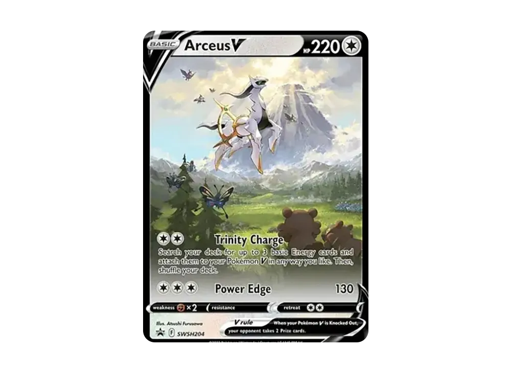 プロモピカチュウ　プロモアルセウスV プロモパックセット Amazon | ポケモンカードゲーム 272/S-P ピカチュウ (PROMO プロモ