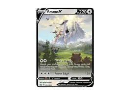 pkmn-tcg-en-SS-P-SWSH204-ot. pkmn-tcg-en-SS-P-SWSH204-ot.