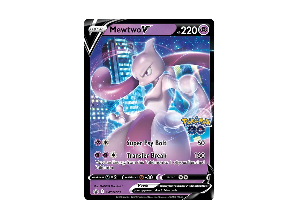 ミュウツーV P [SWSH223]【英語版】(ソード&シールド「プロモーションカード」)