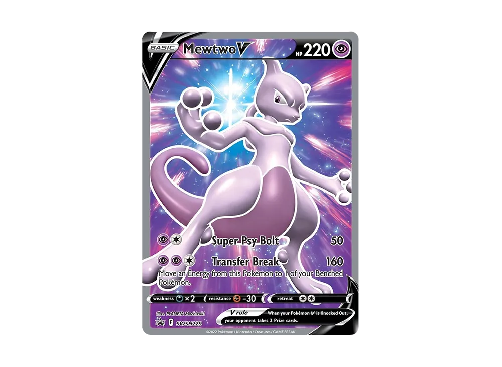 ミュウツーV P [SWSH229]【英語版】(ソード&シールド「プロモーションカード」)